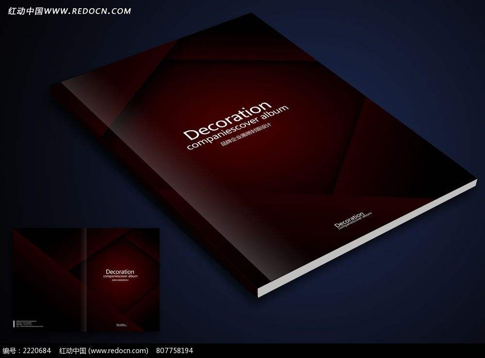 91视频网站成人代写